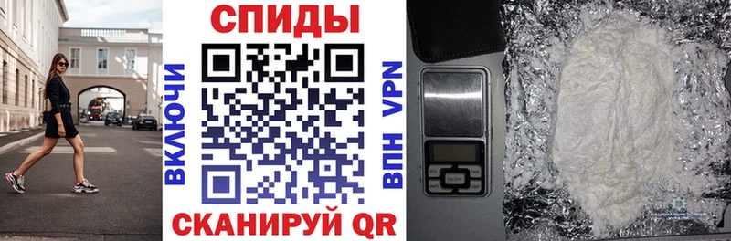 АМФ 98%  маркетплейс Telegram  Калачинск  KRAKEN вход 