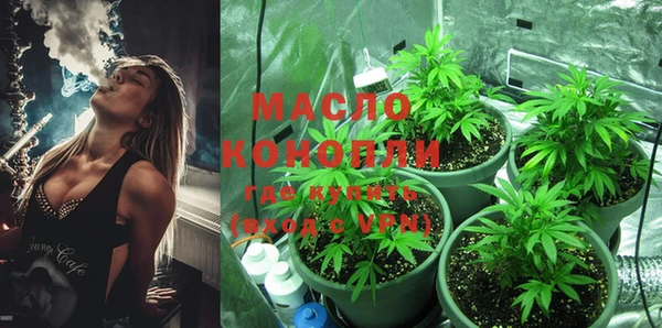 MDMA Premium VHQ Абдулино
