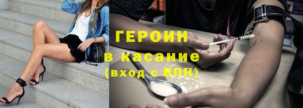 MDMA Premium VHQ Абдулино