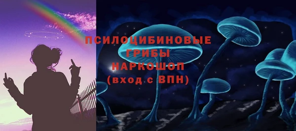 MDMA Premium VHQ Абдулино