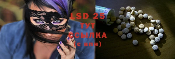 MDMA Premium VHQ Абдулино
