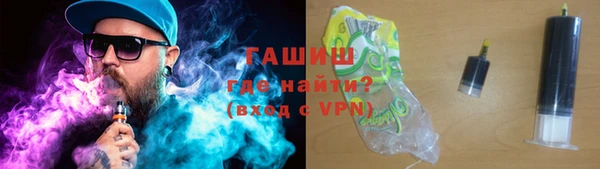 амф Абаза