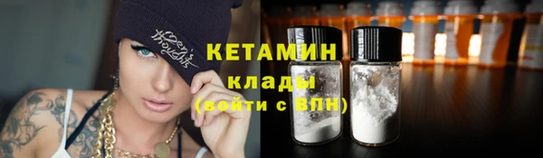 амф Абаза