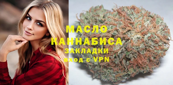 амф Абаза