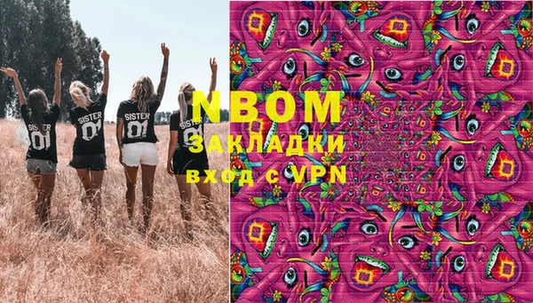MDMA Premium VHQ Абдулино