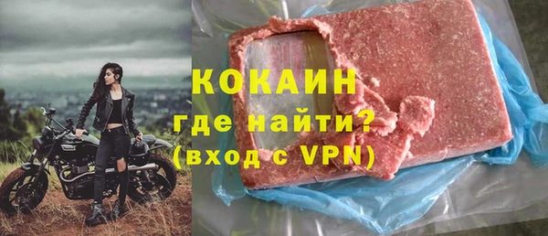 амф Абаза
