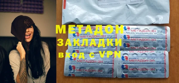 амф Абаза