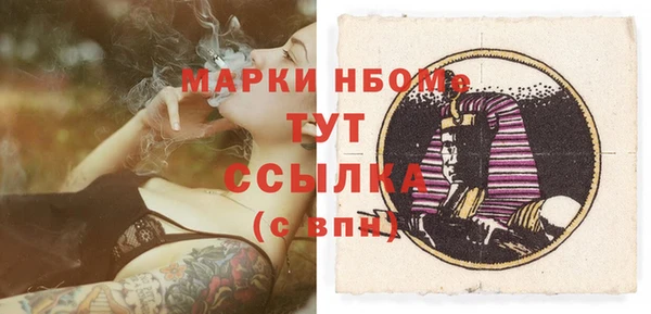 амф Абаза