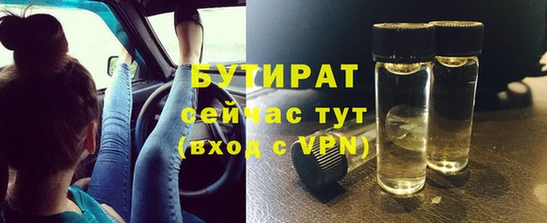 амф Абаза
