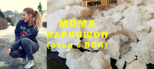 амф Абаза