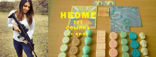 амф Абаза