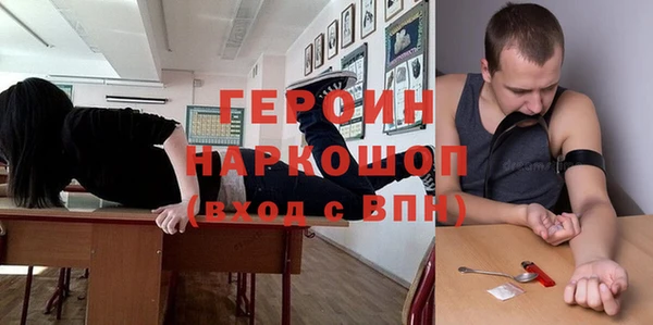 MDMA Premium VHQ Абдулино