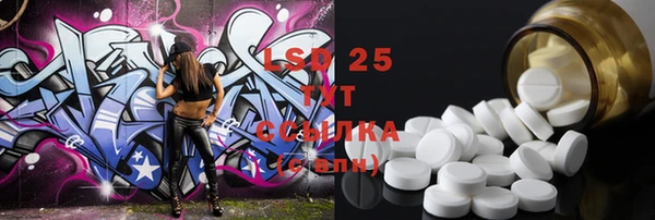 MDMA Premium VHQ Абдулино