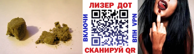 LSD-25 экстази кислота  Калачинск 